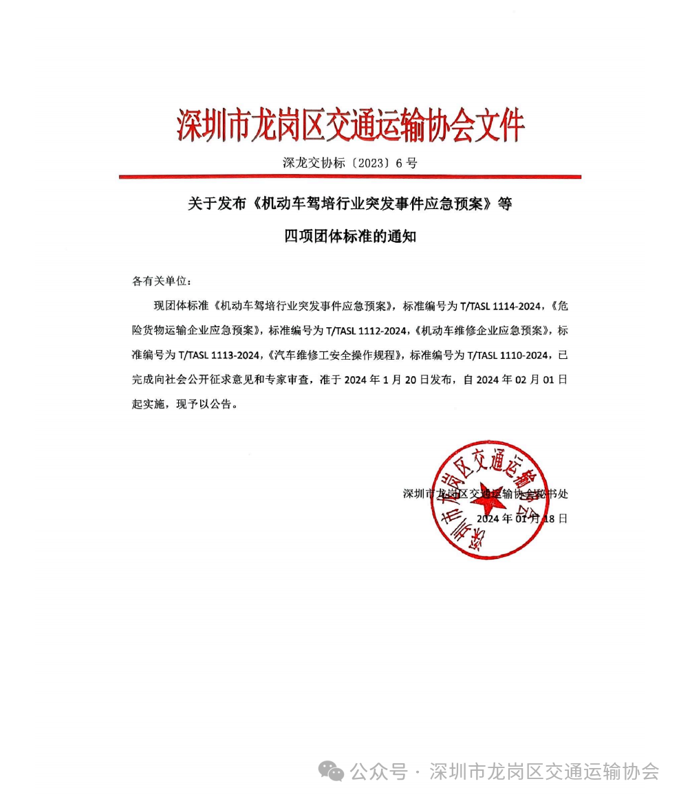 173b7a7e17f1c8b3c4e403ff5e857b90.png