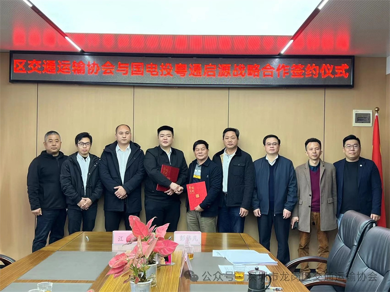 微信图片_20250519162240.jpg
