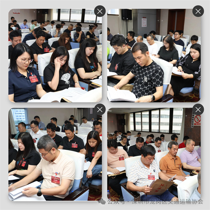 微信图片_20250519170953.jpg