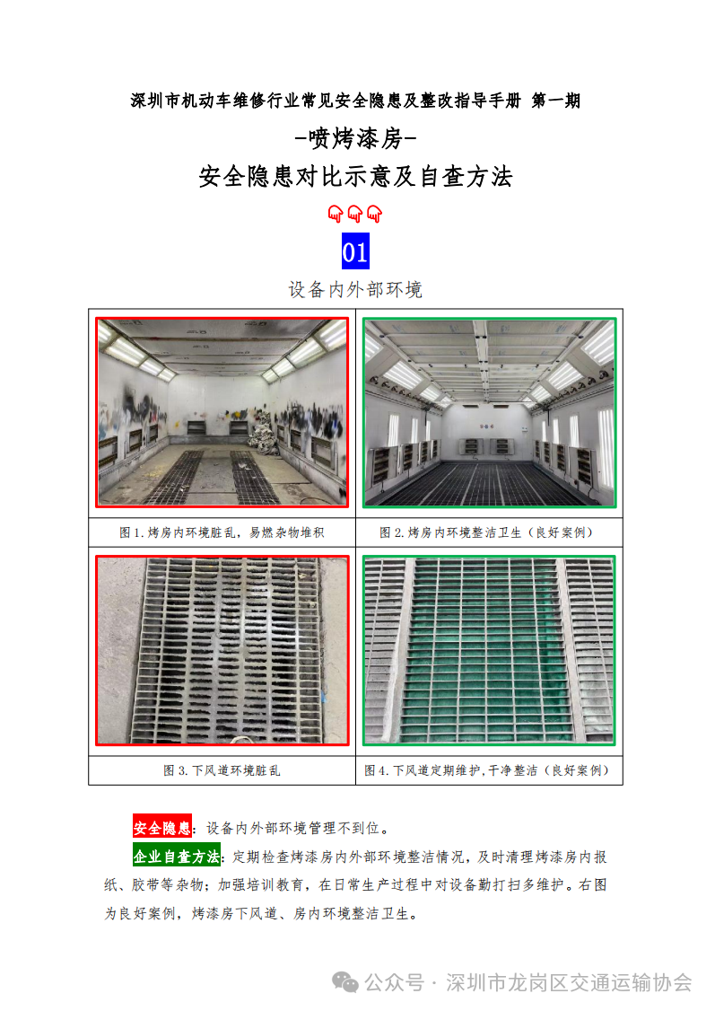 67604108f3ee1b828151a97eb02519dd.png