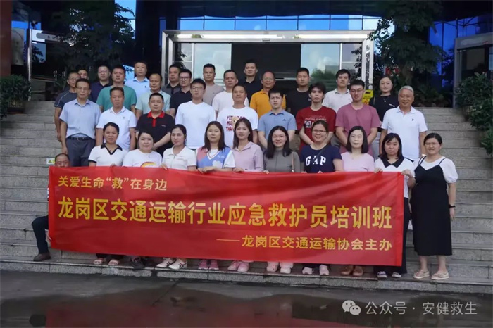 微信图片_20250519173602.jpg