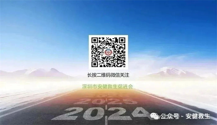 微信图片_20250519173639.jpg