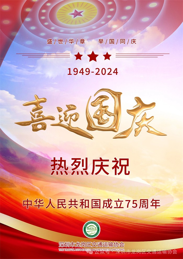 微信图片_20250519174841.jpg