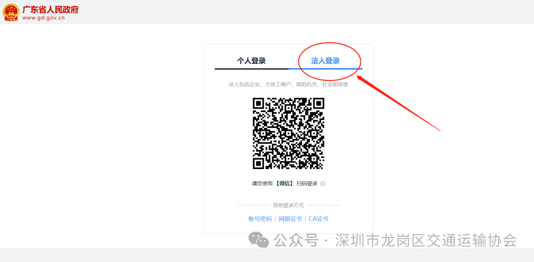 868a413ff7a220b24b32f687dafee349.png