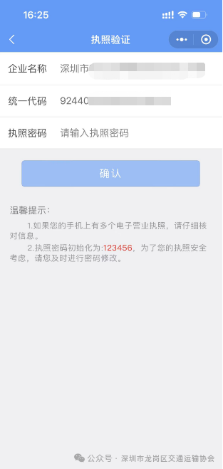 efc753a1441c80056b50d538cda363cd.png