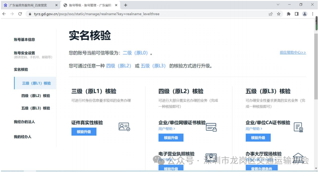 d15006325b906883c0c5457278f850b8.png