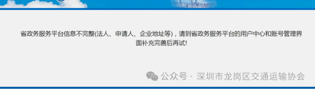a47695609b9a602025bfbd1277a0950d.png