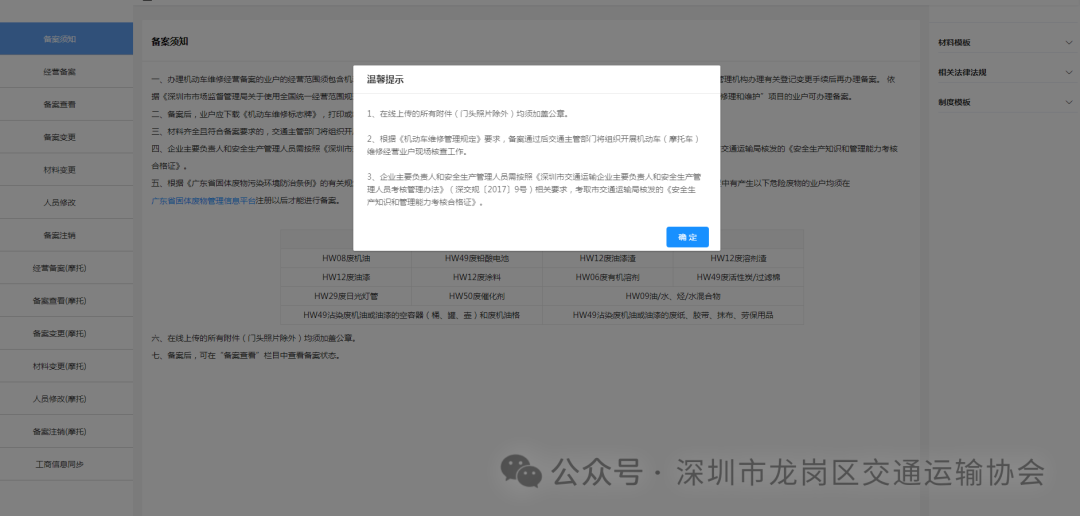 0800b5acb5f94d3332a59271c166de61.png