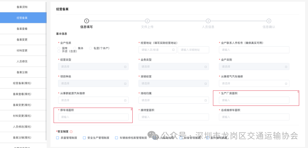 dba695cf798a788ddd6e7ded019668a8.png