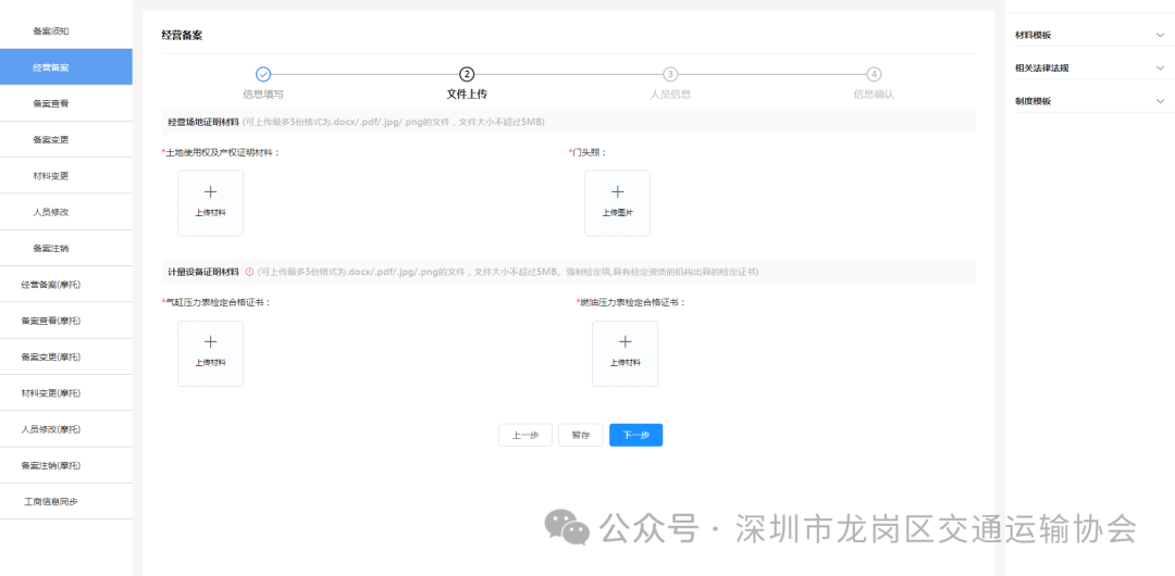 455cfe2e7020ae61d1d804880f899fc3.png