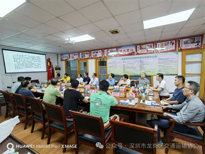 微信图片_20250519181539.jpg