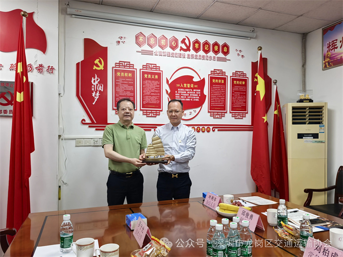 微信图片_20250519181543.jpg