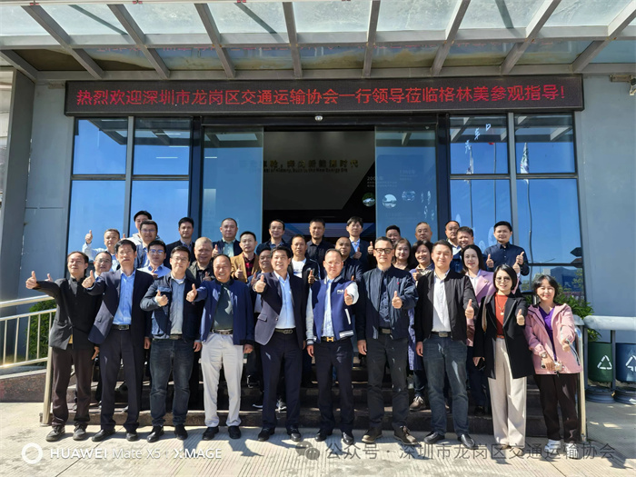微信图片_20250519182041.jpg