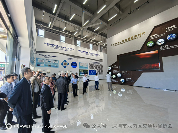 微信图片_20250519182045.jpg