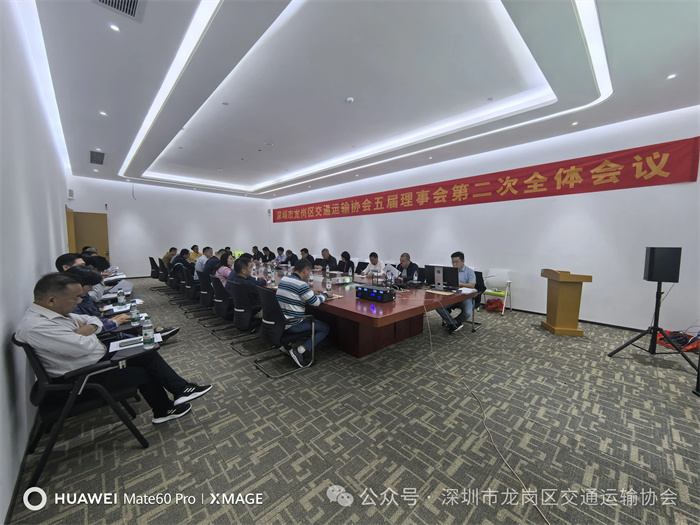 微信图片_20250519182055.jpg