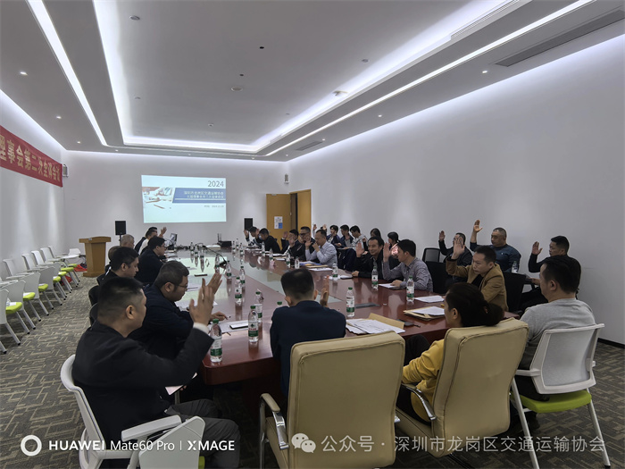 微信图片_20250519182058.jpg