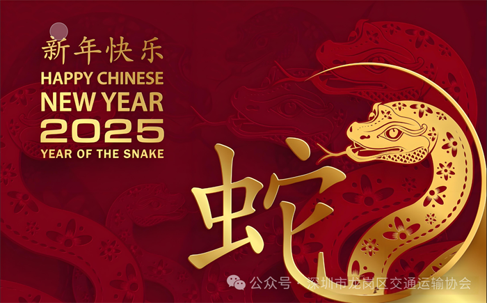 微信图片_20250519182512.png