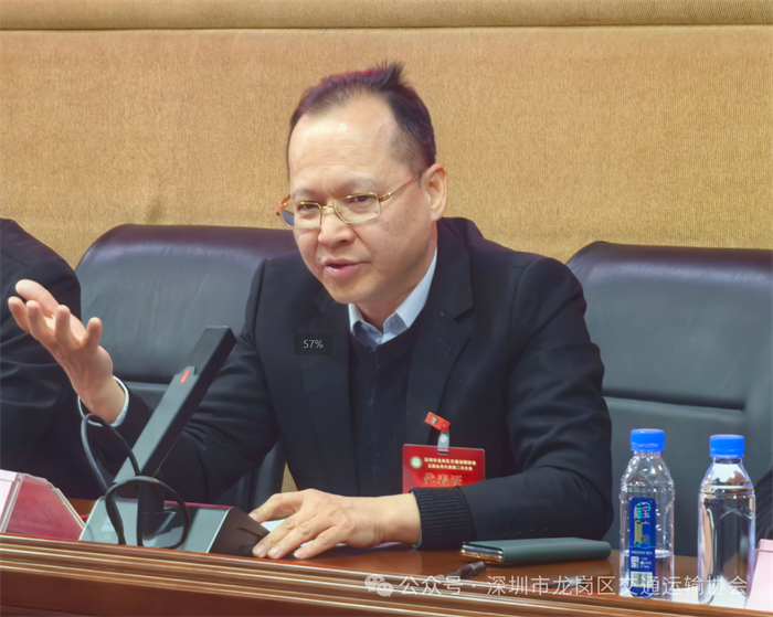 微信图片_20250519182729.png