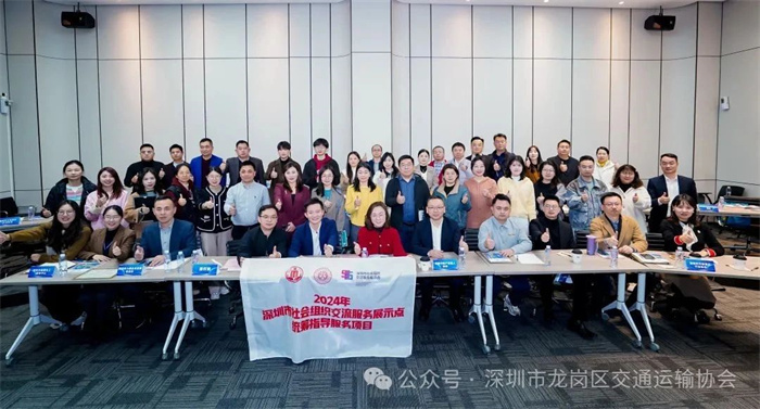 微信图片_20250519183132.jpg