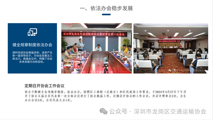 微信图片_20250519193705.png