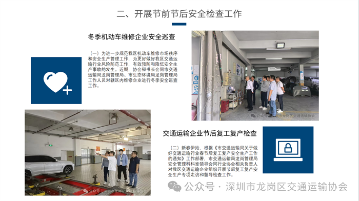 微信图片_20250519193709.png