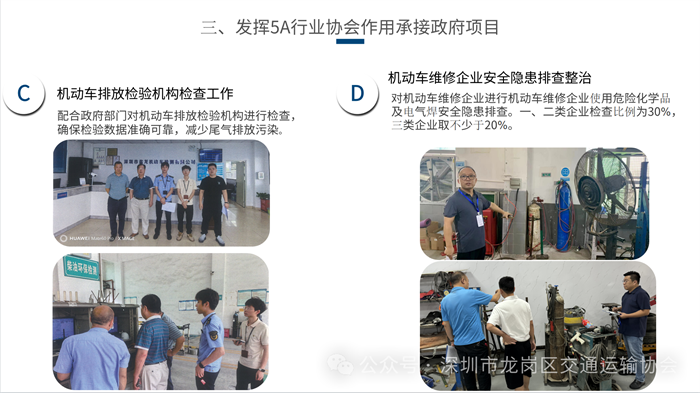 微信图片_20250519193730.png