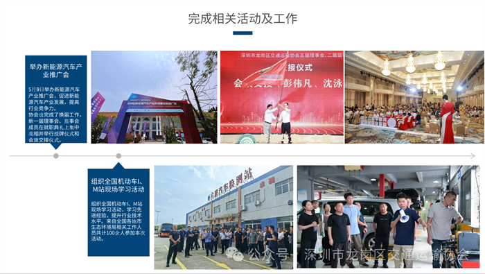 微信图片_20250519193759.png