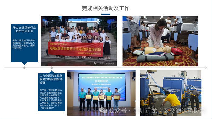 微信图片_20250519193802.png