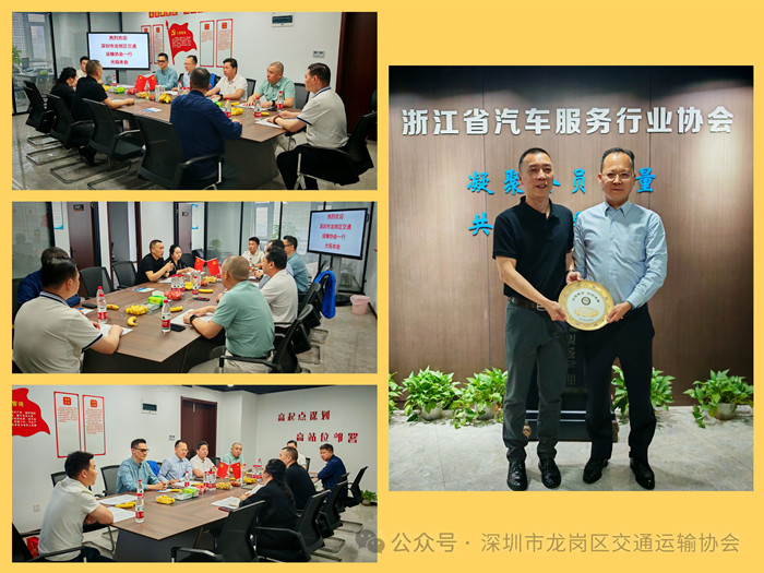 微信图片_20250519195113.jpg