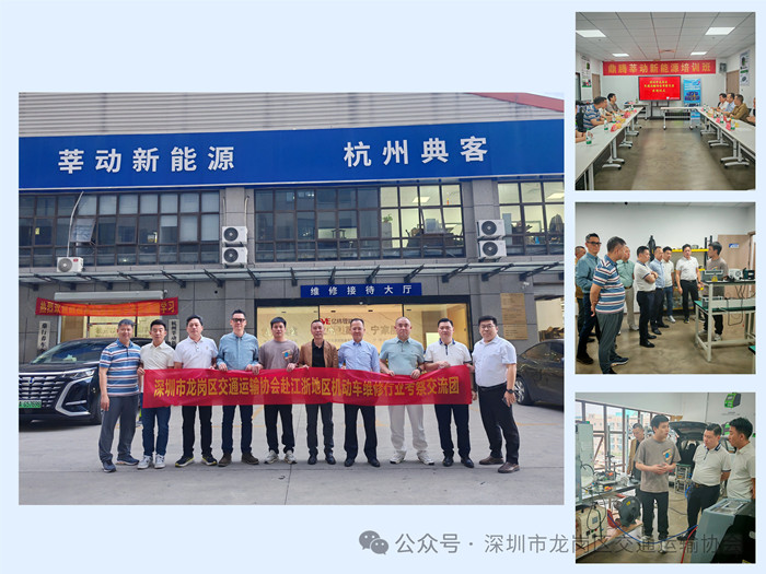 微信图片_20250519195129.jpg