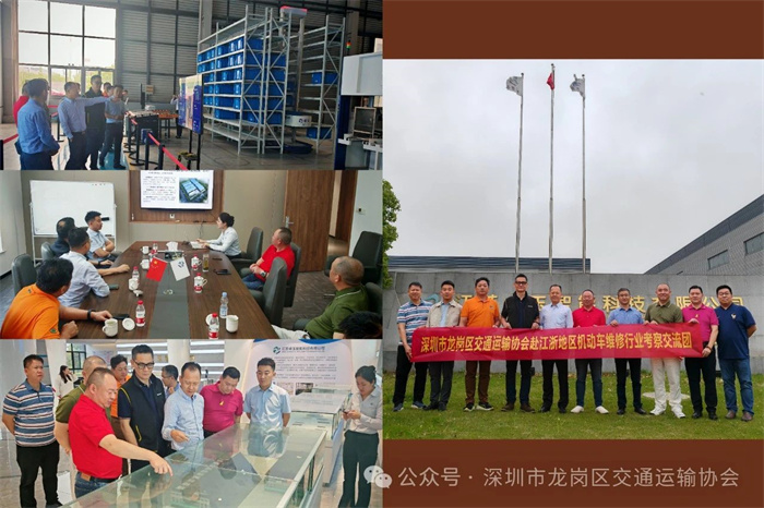 微信图片_20250519195137.jpg