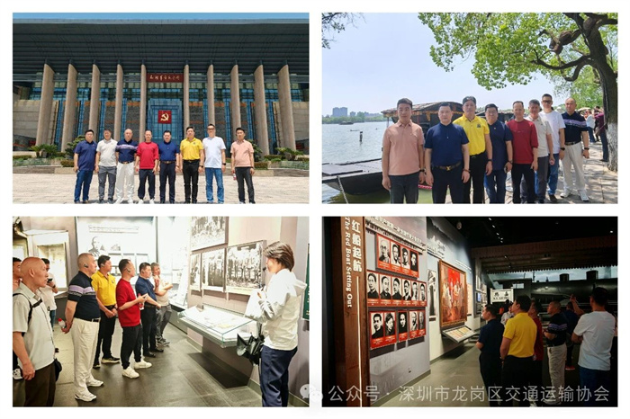 微信图片_20250519195141.jpg