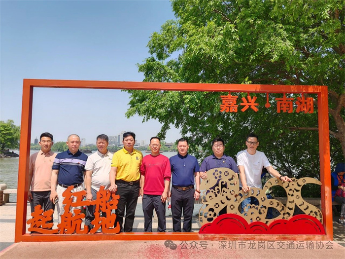 微信图片_20250519195144.jpg